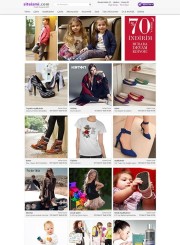 Private Shopping v2